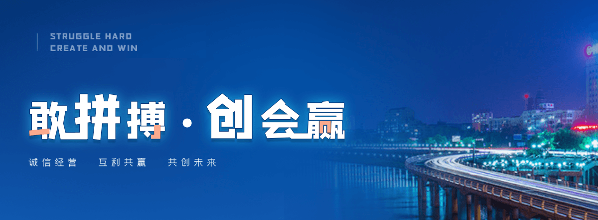 襄垣一体化污水处理设备价格